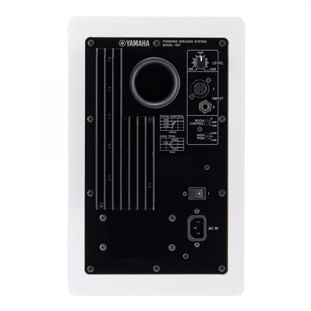 Yamaha HS5 Aktif Stüdyo Referans Monitörü (Beyaz)