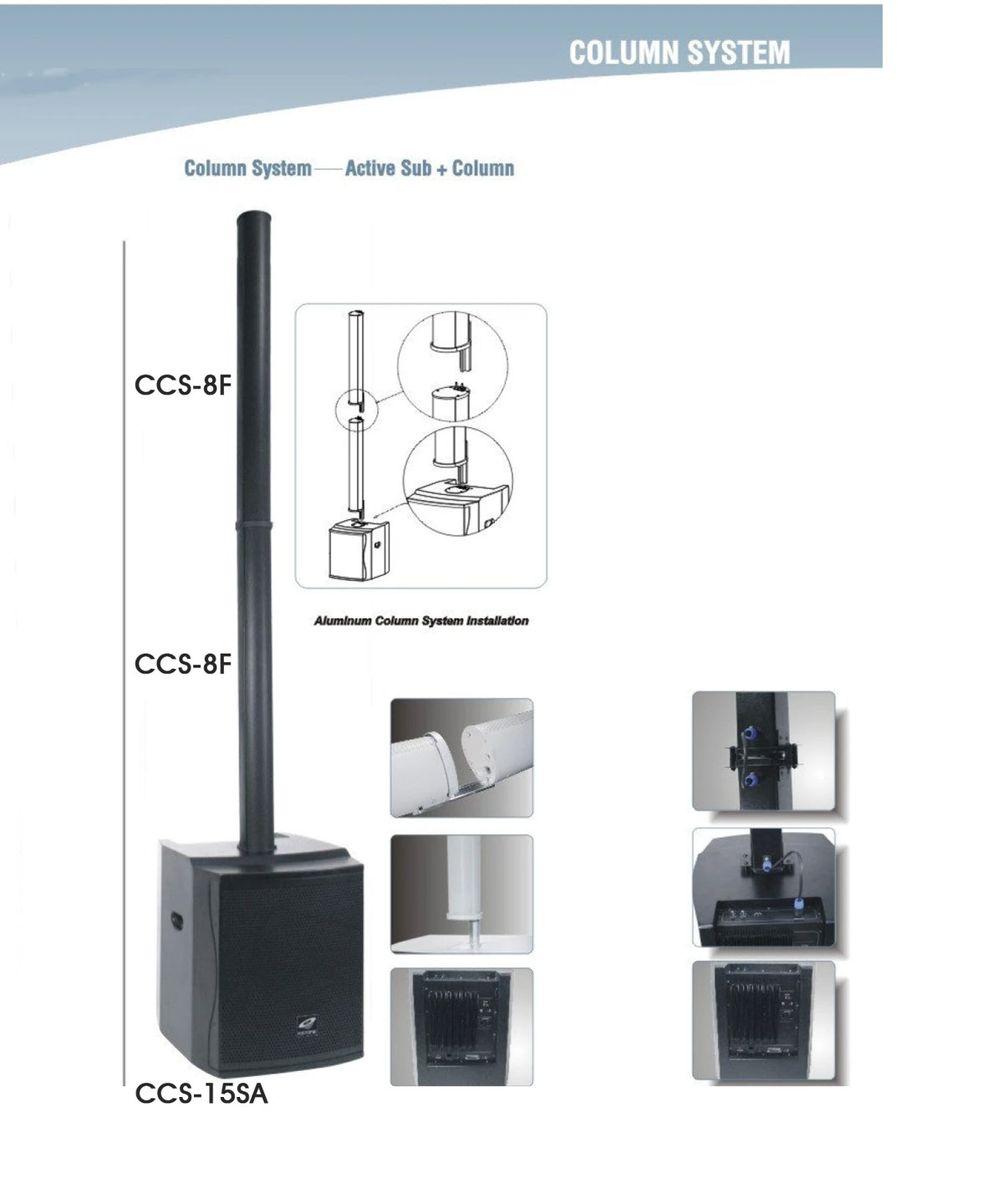 D-Sound Column Speaker System 15 Active